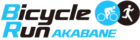 Bicycle RUN AKABANE